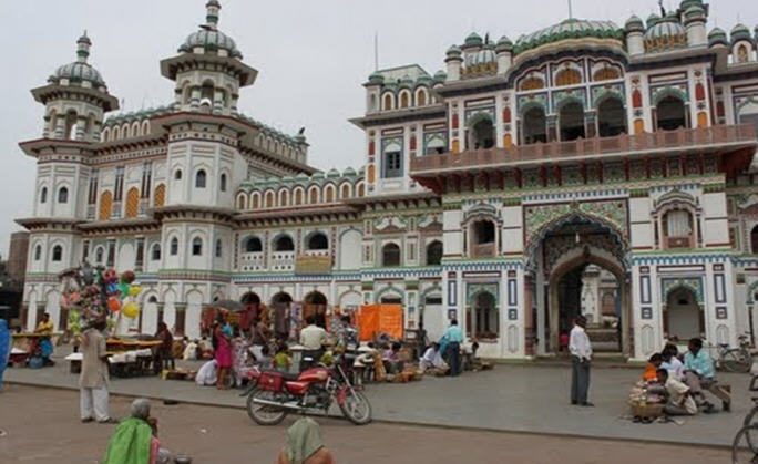 Janakpur