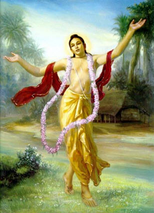 Lord Caitanya Mahaprabhu