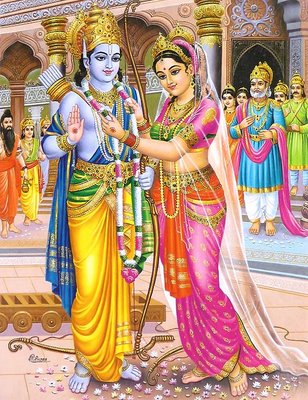 Marriage of Sita Rama