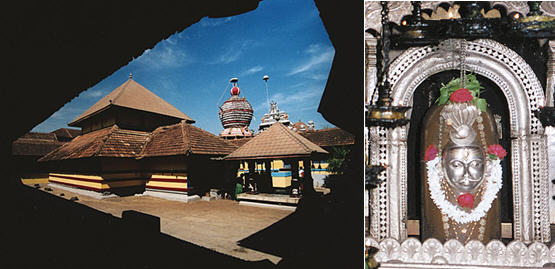 Shri Chandramouleeshwara