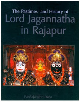 Lord Jagannath Pastimes