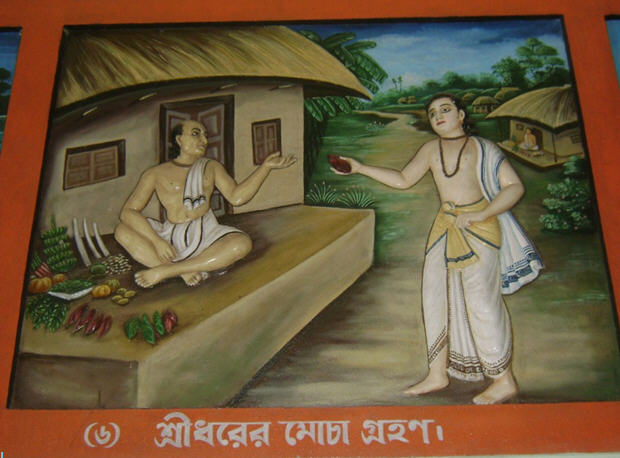 Sridhara Thakura