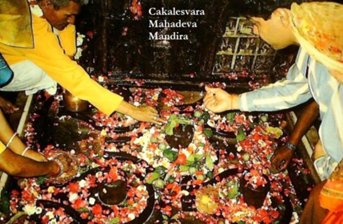 Gokulesvara Mahadev
