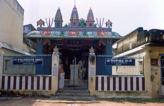 Sri Rangam 