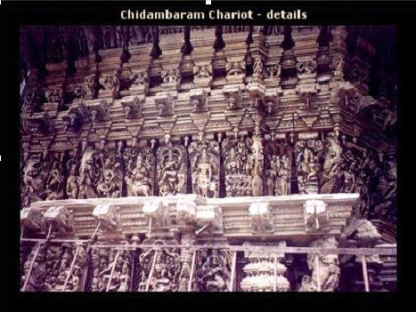 Chidambaram Chariot - Details