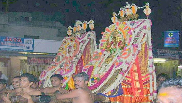 Aarat Festival