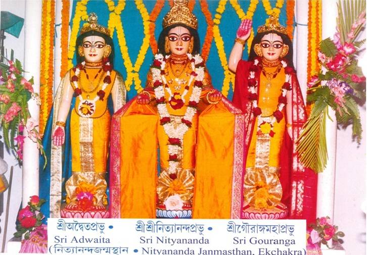 Main Temple Altar - Lord Sri Nityananda Prabhu (centre), Lord Sri Gauranga Mahaprabhu (right), Sri Advaita Acarya Prabhu (left)